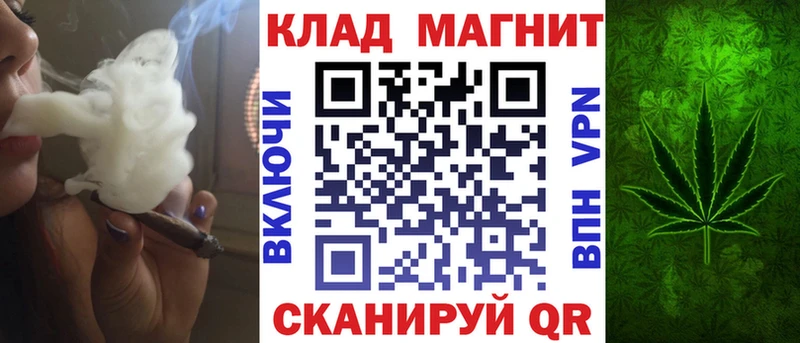 Цена Елабуга Кокаин  СК  blacksprut сайт  ГАШ 