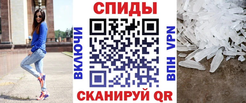АМФ 98%  где продают наркотики  Елабуга 