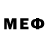 МЕТАДОН methadone Thomas Daneault
