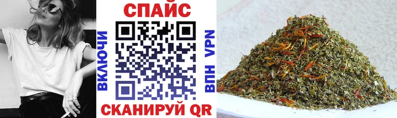 БУТИРАТ BDO 33%  Елабуга 