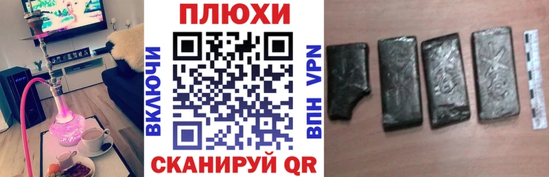 ГАШ 40% ТГК  Елабуга 