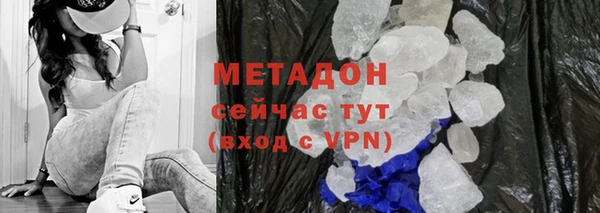 героин Алексеевка