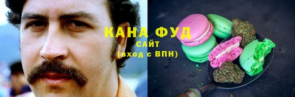 амф Алзамай