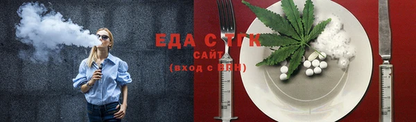 героин Алексеевка