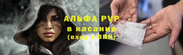 героин Алексеевка