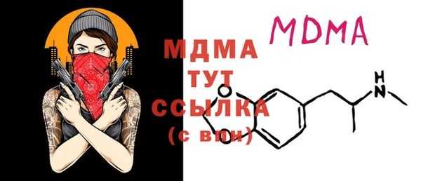 героин Алексеевка