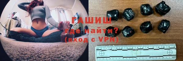 героин Алексеевка