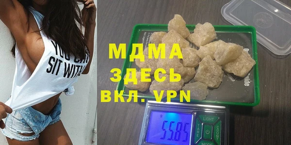 героин Алексеевка