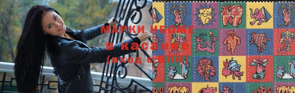 амф Алзамай