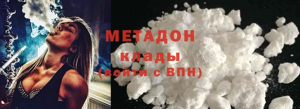 героин Алексеевка